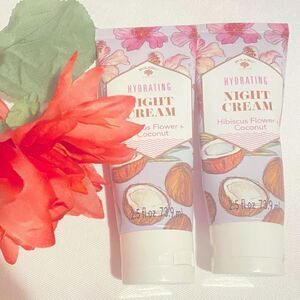 🛍️Bolero By Beverly Hills Hydrating Night Cream 🎉2.5 FLOZ 73.9ml 💥